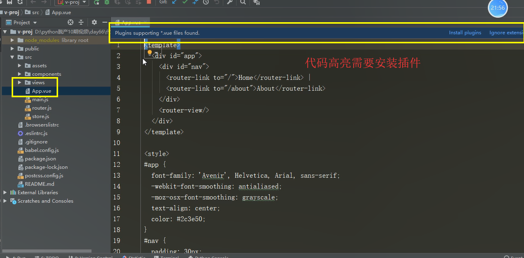 pycharm 使用vue语法有DjangoTemplate问题提示_Vue_09