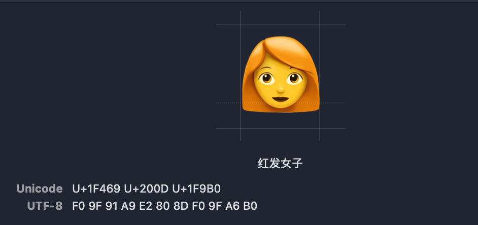 emoji是utf16吗_python_08