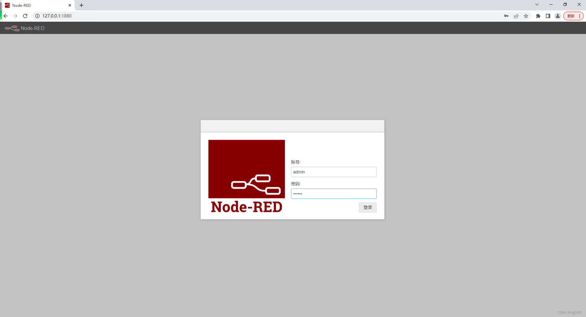 node ioredis 封装_node.js_02