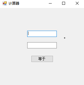 devexpress winform 发布_右键_06