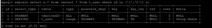 MySQL有id查具体sql语句_sql_06