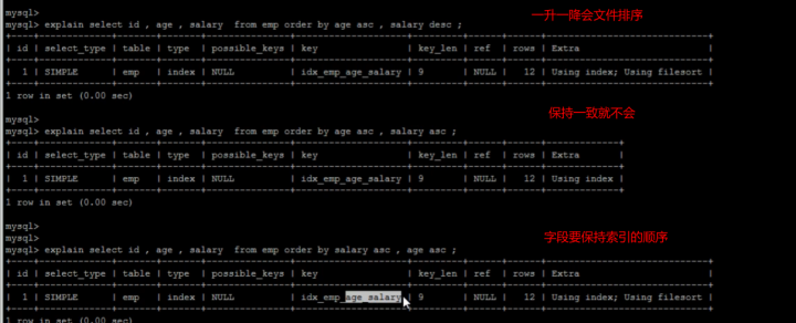 MySQL有id查具体sql语句_java_37