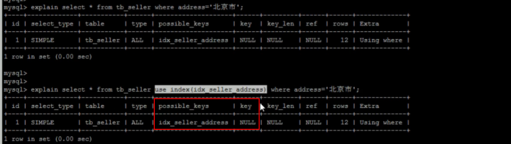 MySQL有id查具体sql语句_索引_51