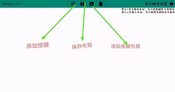 我的世界怎么用java打开forge_运行库_07