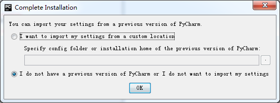 pycharm2017支持的python版本_开发工具_07