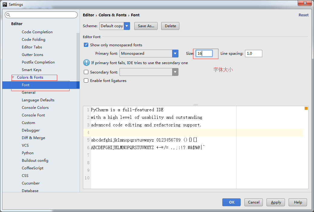 pycharm2017支持的python版本_python_13