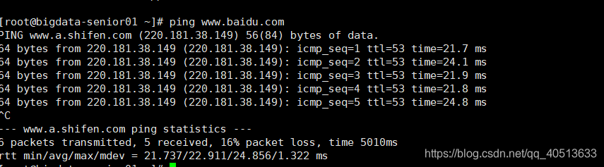 centos7 查看ip_centos7 查看ip_08