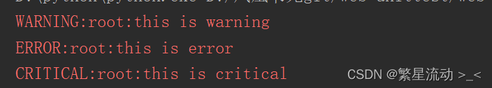 如何将Android log打印到Kernel log kernel log打印信息_流处理_03