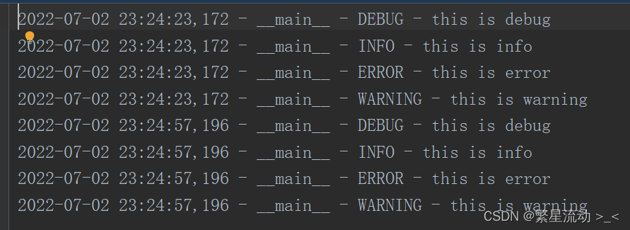 如何将Android log打印到Kernel log kernel log打印信息_流处理_08