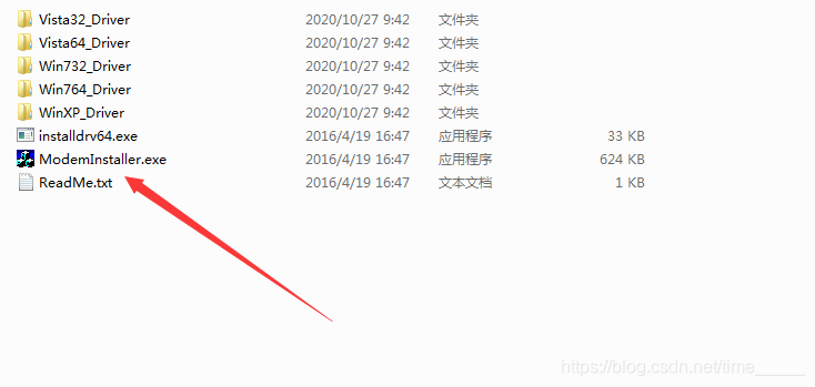 android directbootaware 解锁_重启_38