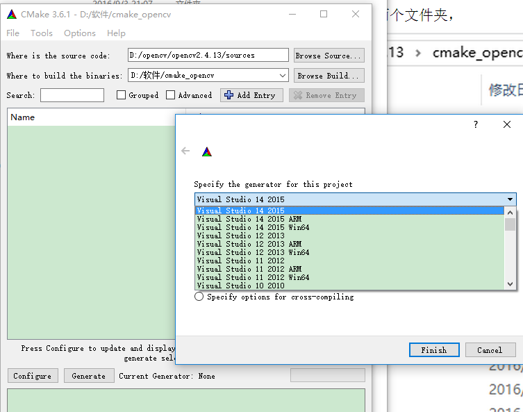 opencv 安装教程arm_d3_03