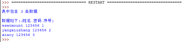 最新支持抖音的Python库_python_20