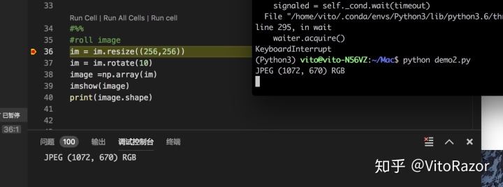 vscode 远程调试 linux python_vscode 暂停运行_07