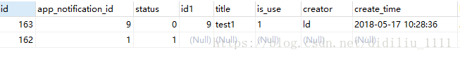 mysql数据库为什么会变成只读_mysql_08