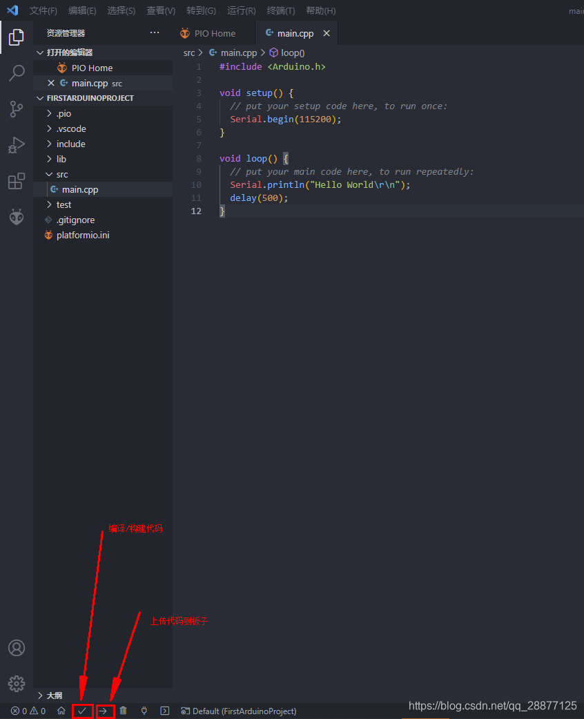 vscode arduino esp32频率_sed_07