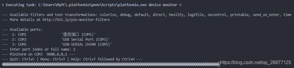 vscode arduino esp32频率_sed_11