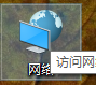 harmonyos 文件拷贝到沙盒_Windows_12