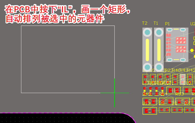 altium designer 栅格大小设置_快捷键_06