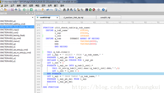 java 两个json 合在一起_java 两个json 合在一起_06