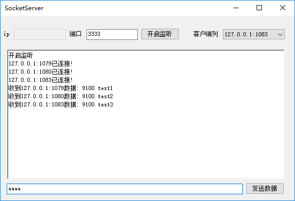 geem2 制造随机属性物品_geem2 制造随机属性物品_11