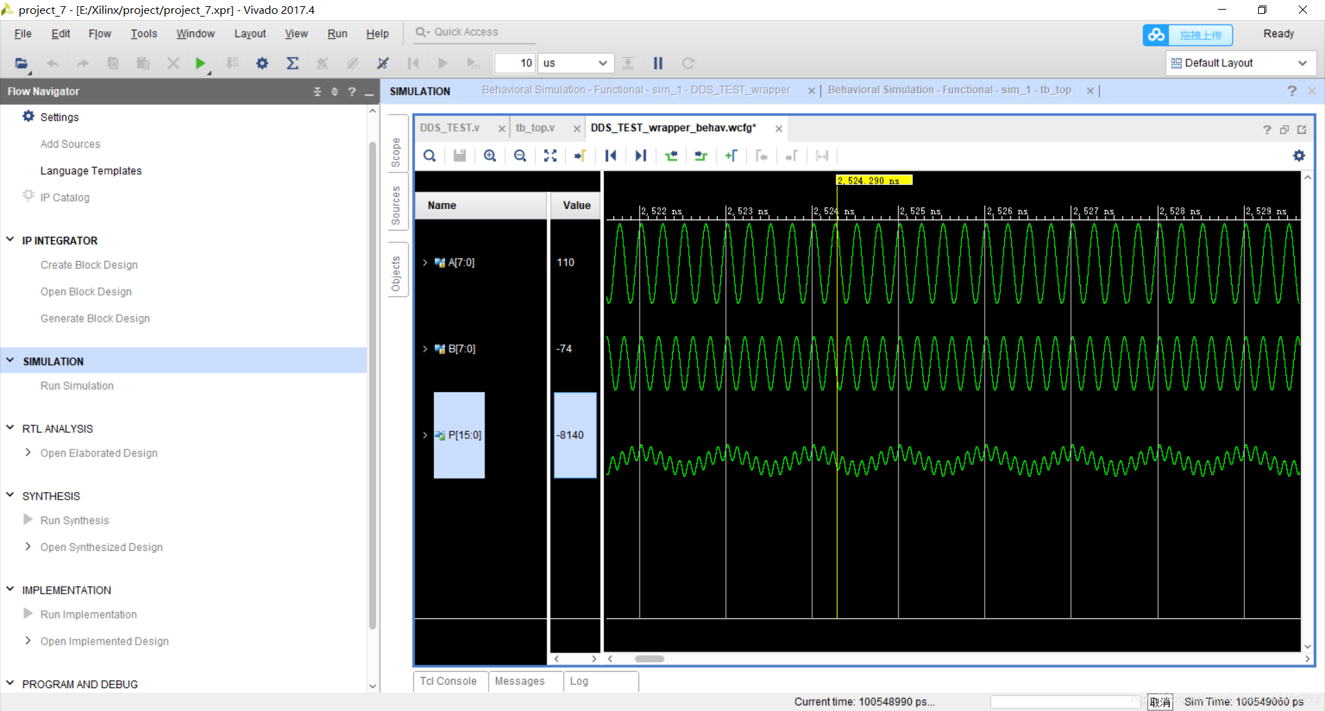 cubemx添加滤波_fpga_22