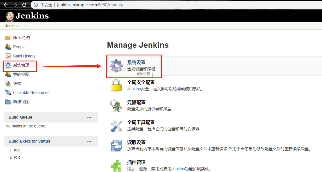 ansible如何在jenkins上配置_d3_08