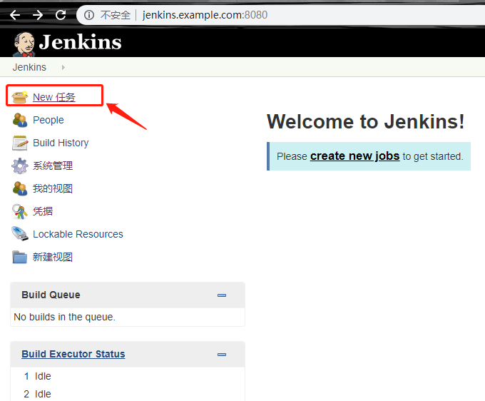 ansible如何在jenkins上配置_Jenkins_14