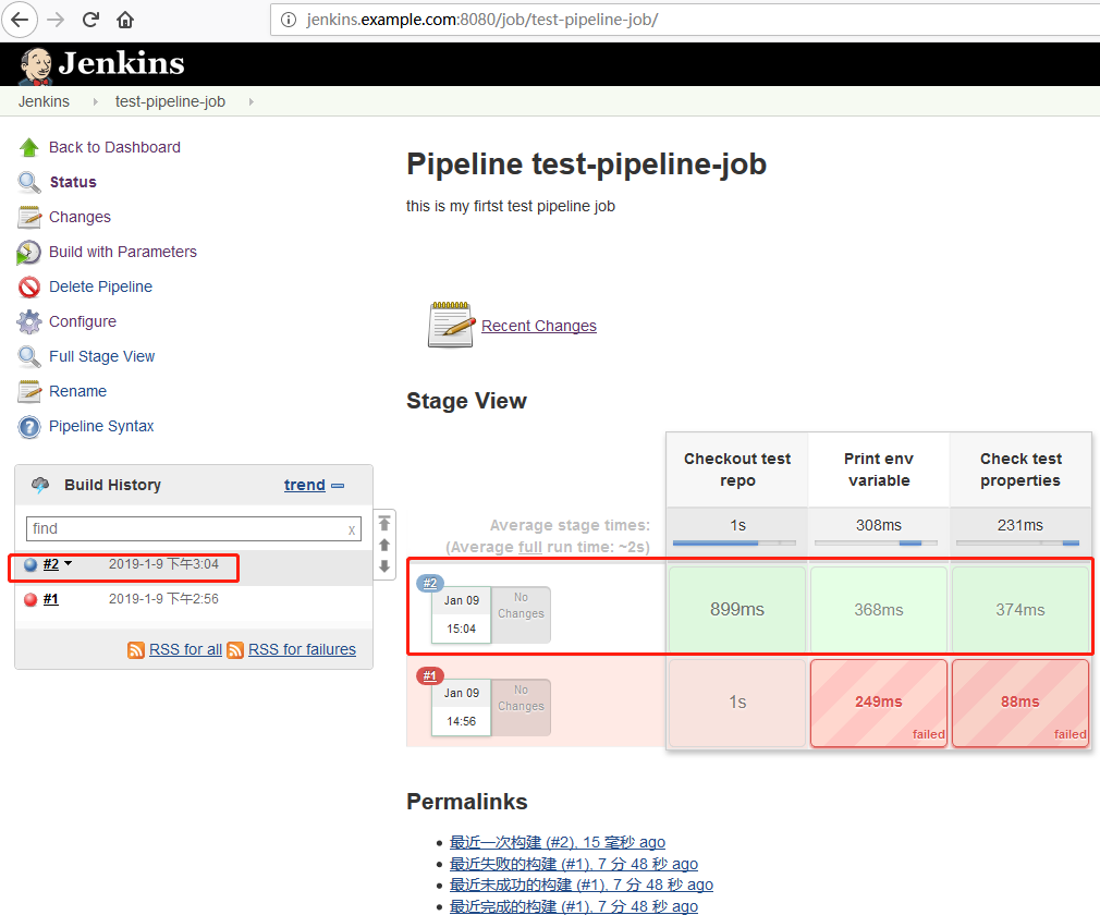 ansible如何在jenkins上配置_git_39