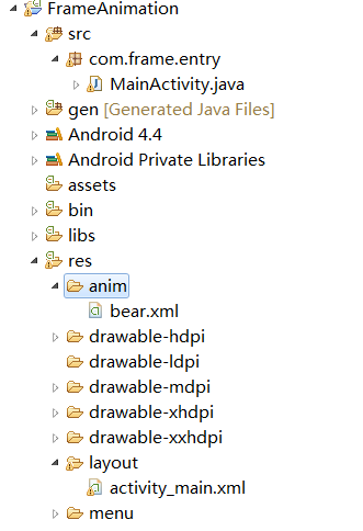 android 使用动画放缩文本字体_java_13