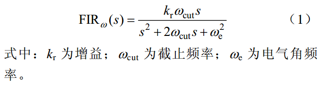 用cubemx配置带有死区的互补pwm波_离线_02