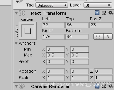 unity 获取物体的rotation_父节点_03