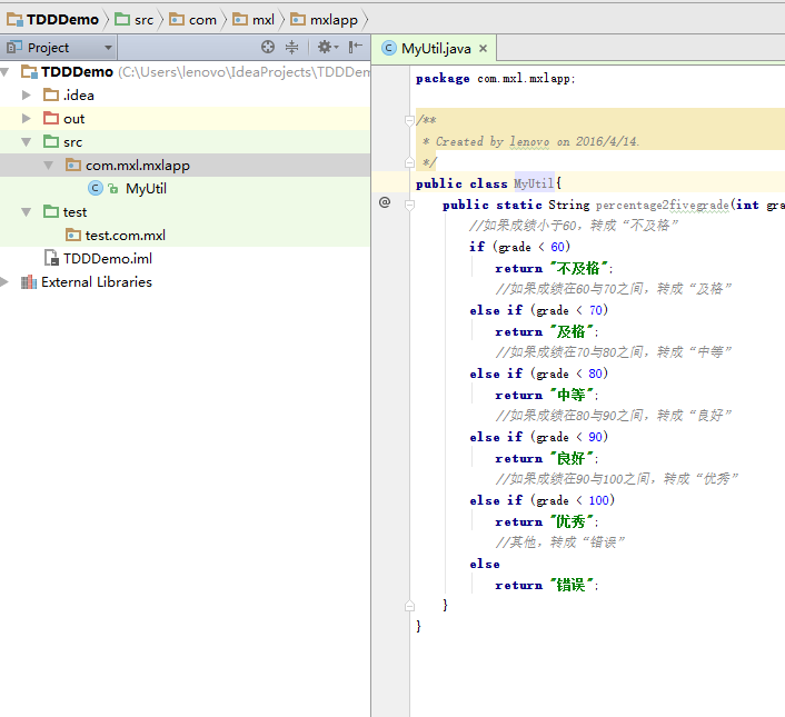 TDengine 对应java依赖_ci_12