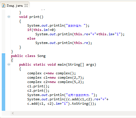 TDengine 对应java依赖_System_22