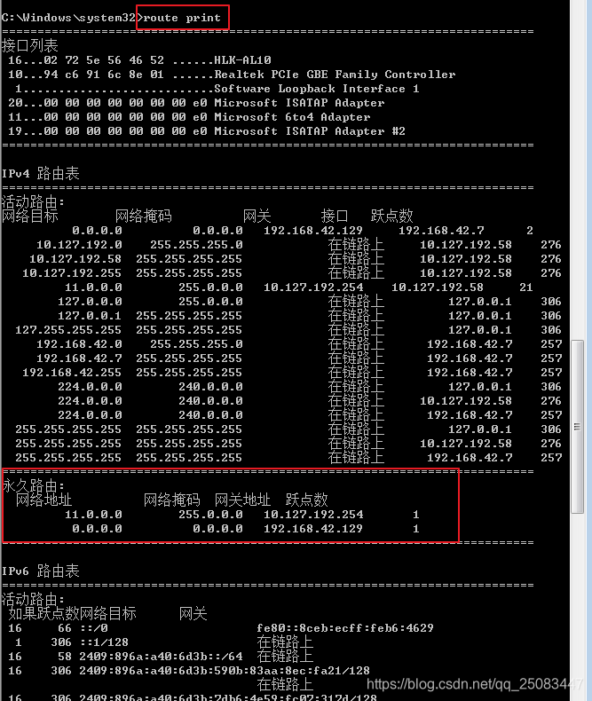 内外网kvm_外网_09