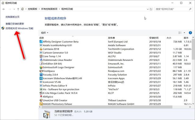 禁用owa会不会影响office 365 授权_Windows