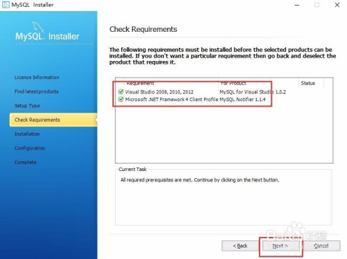 windows版mysql安装 激活码_win10 mysql安装教程_08