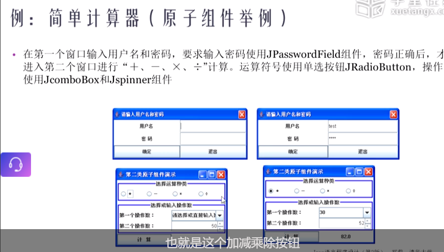 java wkt 画图_API_172