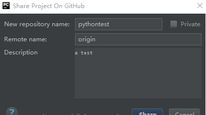 pycharm代码推到gitlab_bash_15