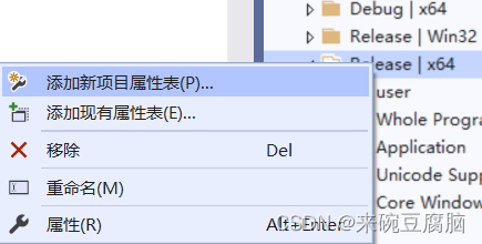 opencv配合WPF_opencv配合WPF_05