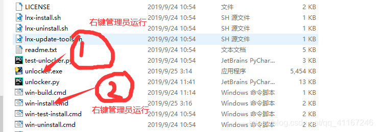 win10虚拟机安装ios下载_NAT_02