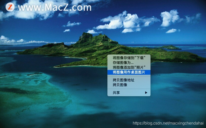 ios怎么动态切换应用图标_Mac