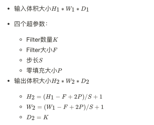 gan和cnn的关系_卷积_23