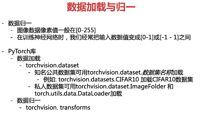 gan和cnn的关系_gan和cnn的关系_41