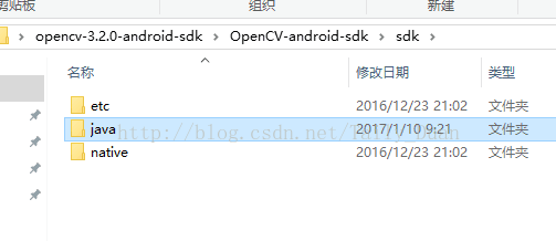 android opencsv 效率_Android_08