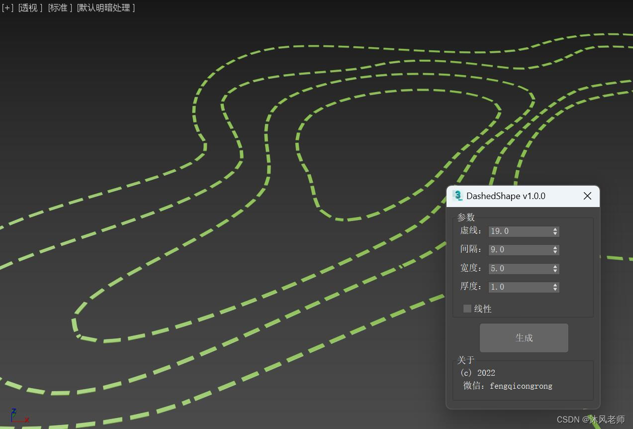 3dmaxUAC虚拟化已禁用_3d