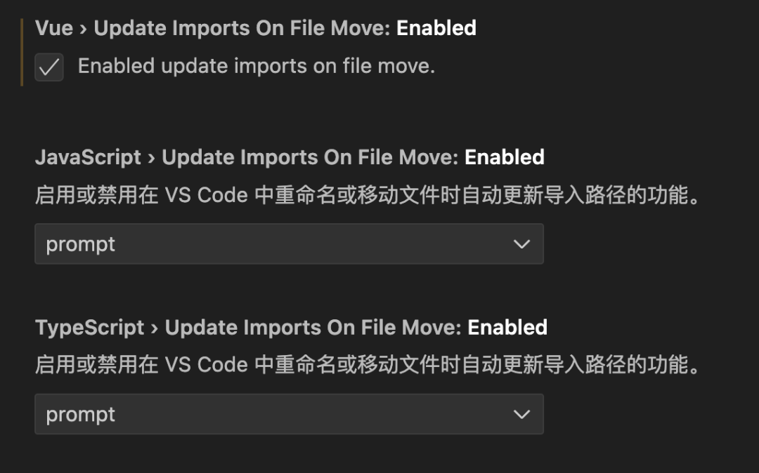 如何用vscode删掉node_modules及所有文件_前端_15