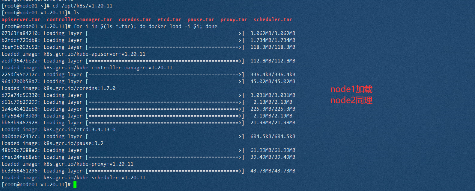 如何把kubernetes服务关闭_docker_13