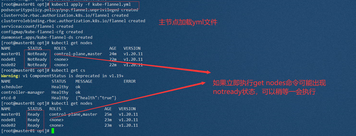 如何把kubernetes服务关闭_如何把kubernetes服务关闭_27