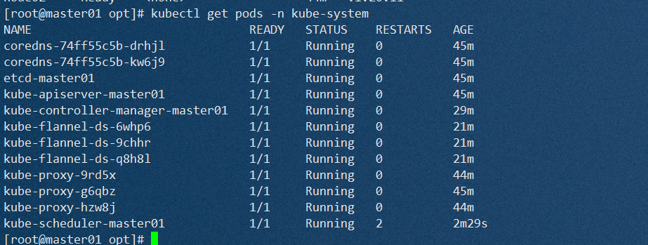 如何把kubernetes服务关闭_nginx_28