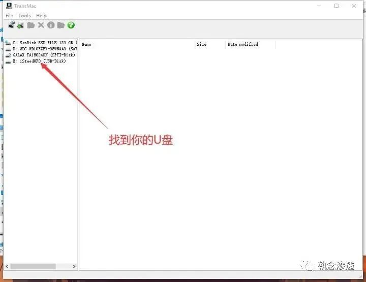 b460m 最新bios不能黑苹果_g4600黑苹果efi_05